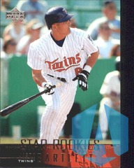2004 Upper Deck #519 Jason Bartlett Star Rookies Minnesota Twins